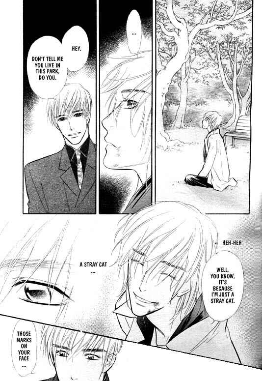 Page 25 Chapter 3 Ai ga Areba Toshinosa Nante