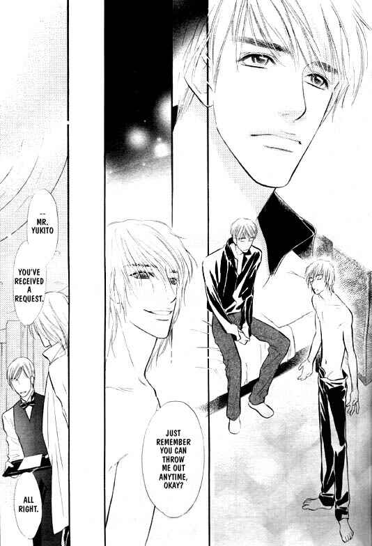 Page 31 Chapter 3 Ai ga Areba Toshinosa Nante