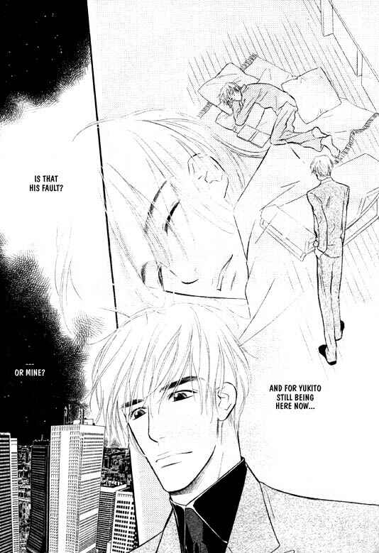 Page 5 Chapter 3 Ai ga Areba Toshinosa Nante