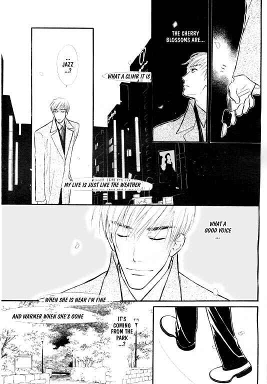Page 7 Chapter 3 Ai ga Areba Toshinosa Nante