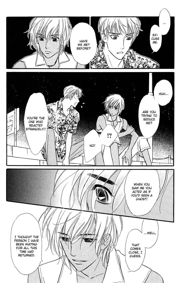 Page 11 Chapter 5 Ai ga Areba Toshinosa Nante
