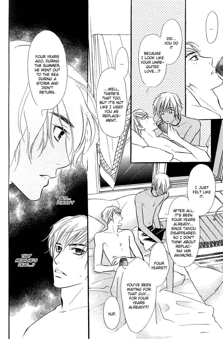 Page 19 Chapter 5 Ai ga Areba Toshinosa Nante