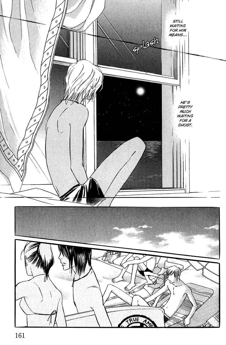 Page 20 Chapter 5 Ai ga Areba Toshinosa Nante