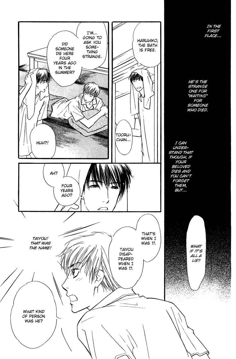 Page 26 Chapter 5 Ai ga Areba Toshinosa Nante