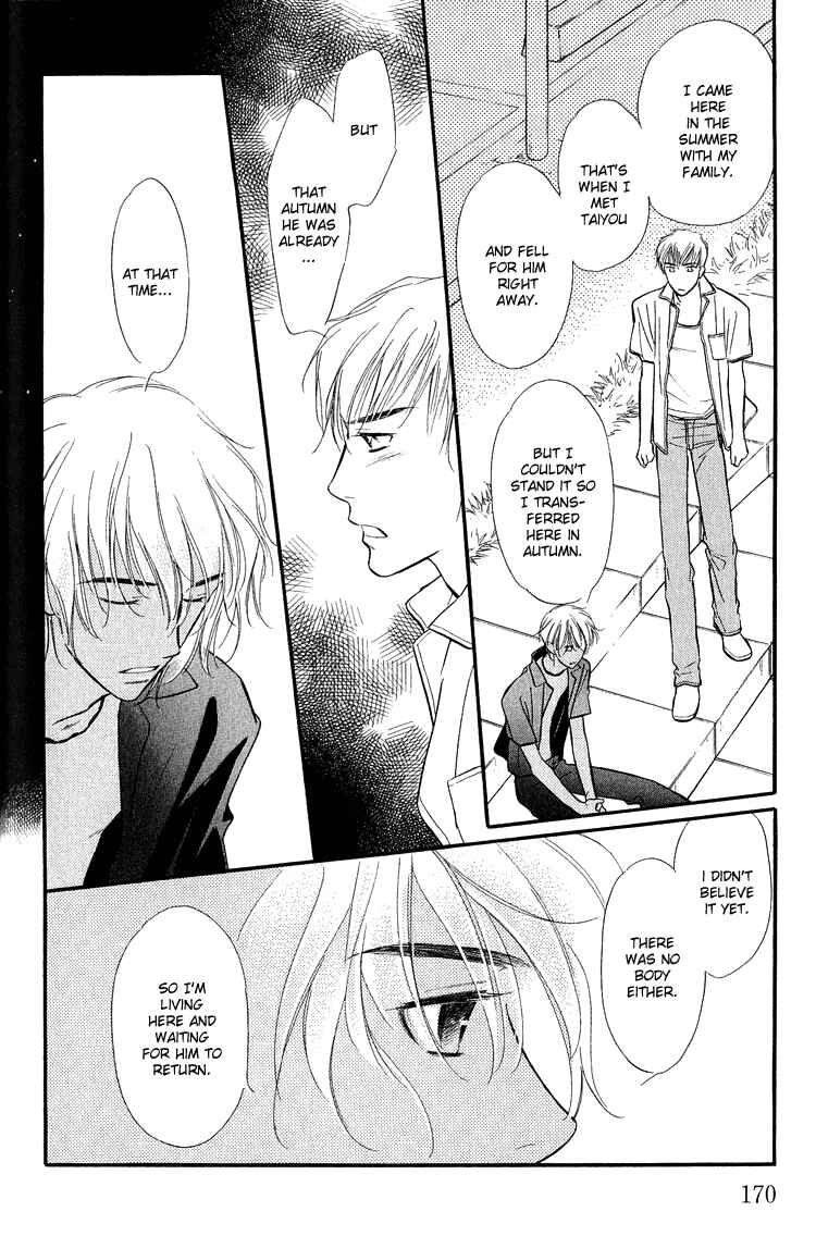 Page 29 Chapter 5 Ai ga Areba Toshinosa Nante