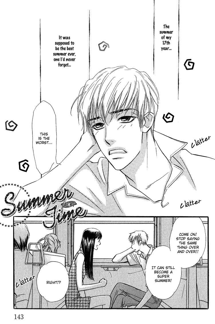 Page 3 Chapter 5 Ai ga Areba Toshinosa Nante