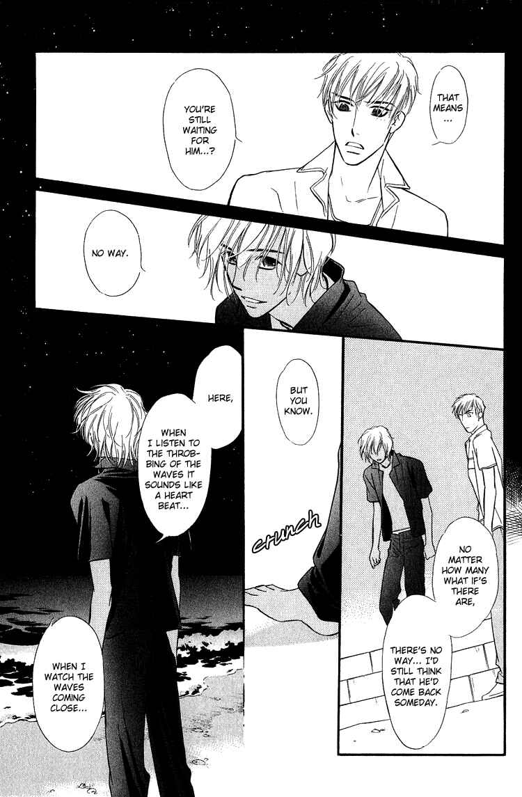 Page 30 Chapter 5 Ai ga Areba Toshinosa Nante