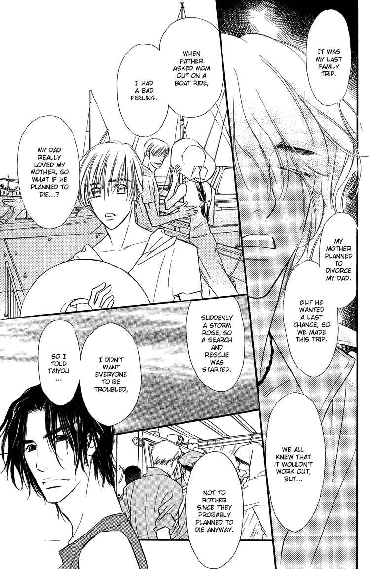 Page 32 Chapter 5 Ai ga Areba Toshinosa Nante