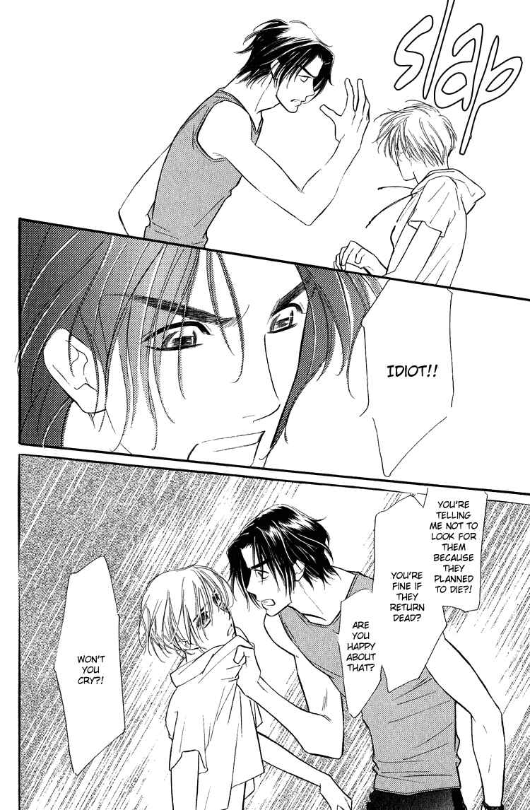 Page 33 Chapter 5 Ai ga Areba Toshinosa Nante