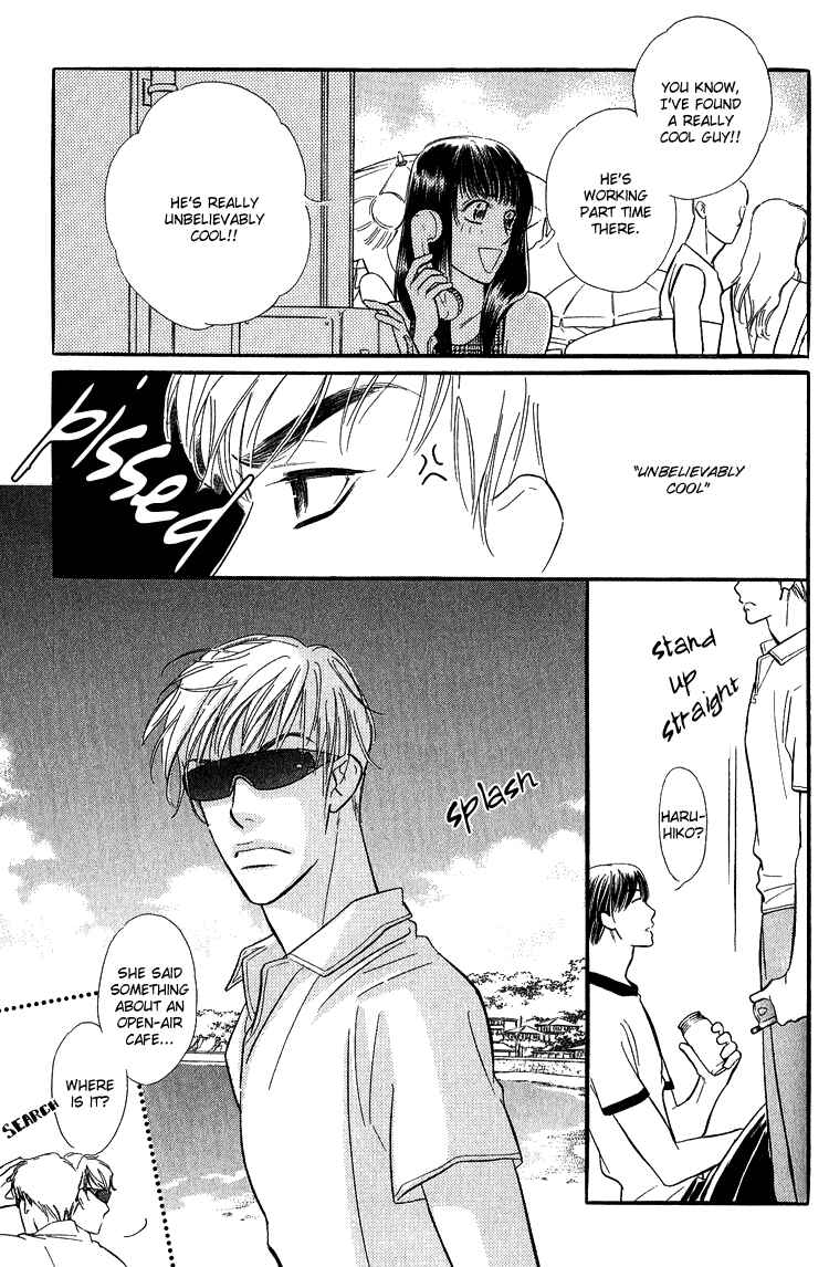 Page 6 Chapter 5 Ai ga Areba Toshinosa Nante