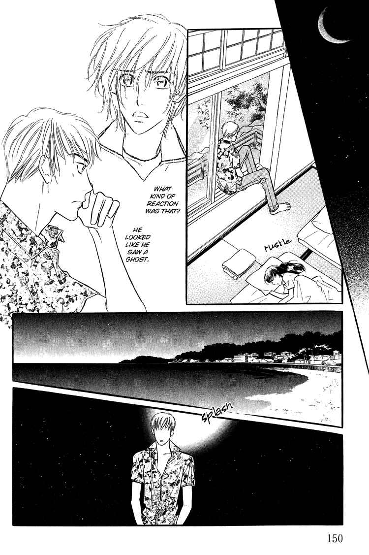Page 9 Chapter 5 Ai ga Areba Toshinosa Nante