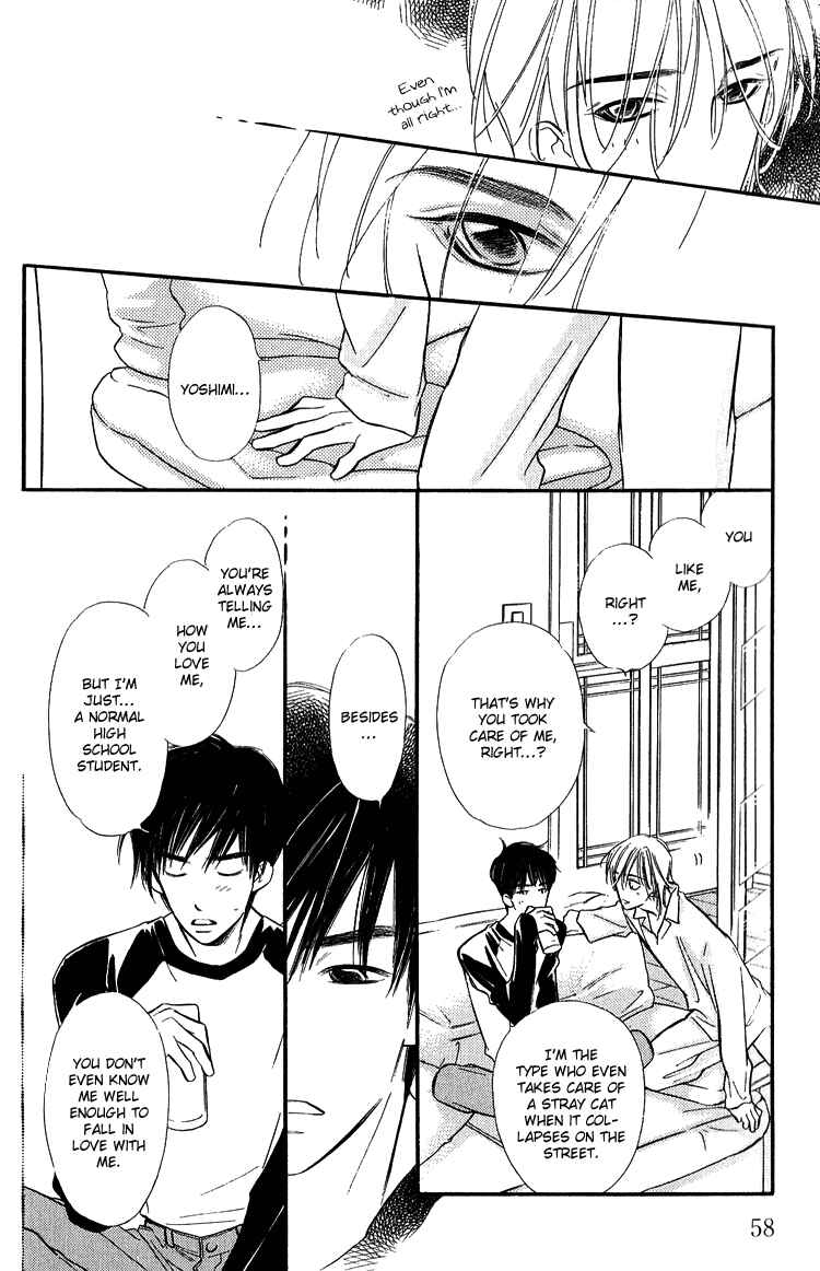 Page 21 Chapter 2 Ai ga Areba Toshinosa Nante