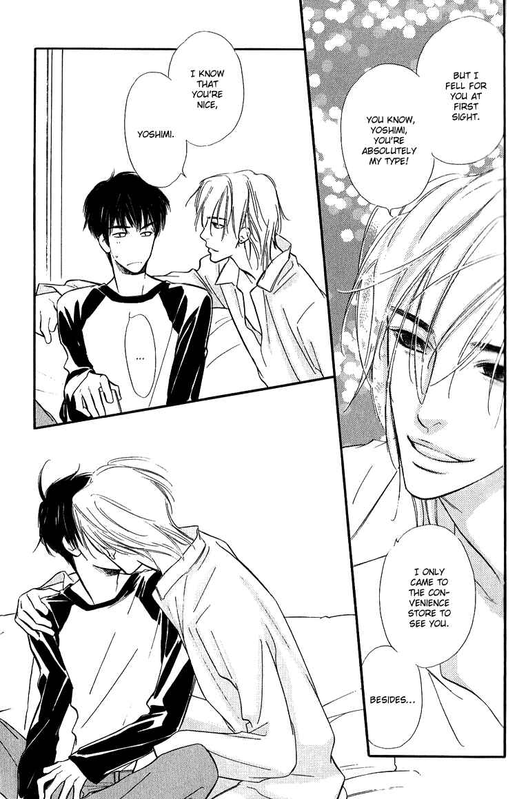 Page 22 Chapter 2 Ai ga Areba Toshinosa Nante