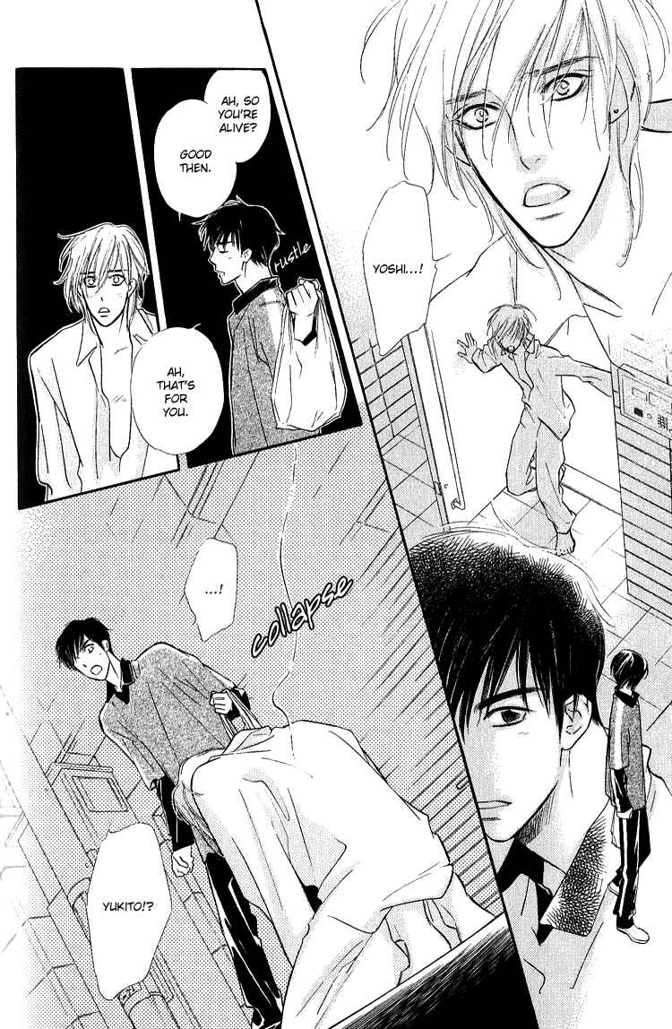Page 31 Chapter 2 Ai ga Areba Toshinosa Nante
