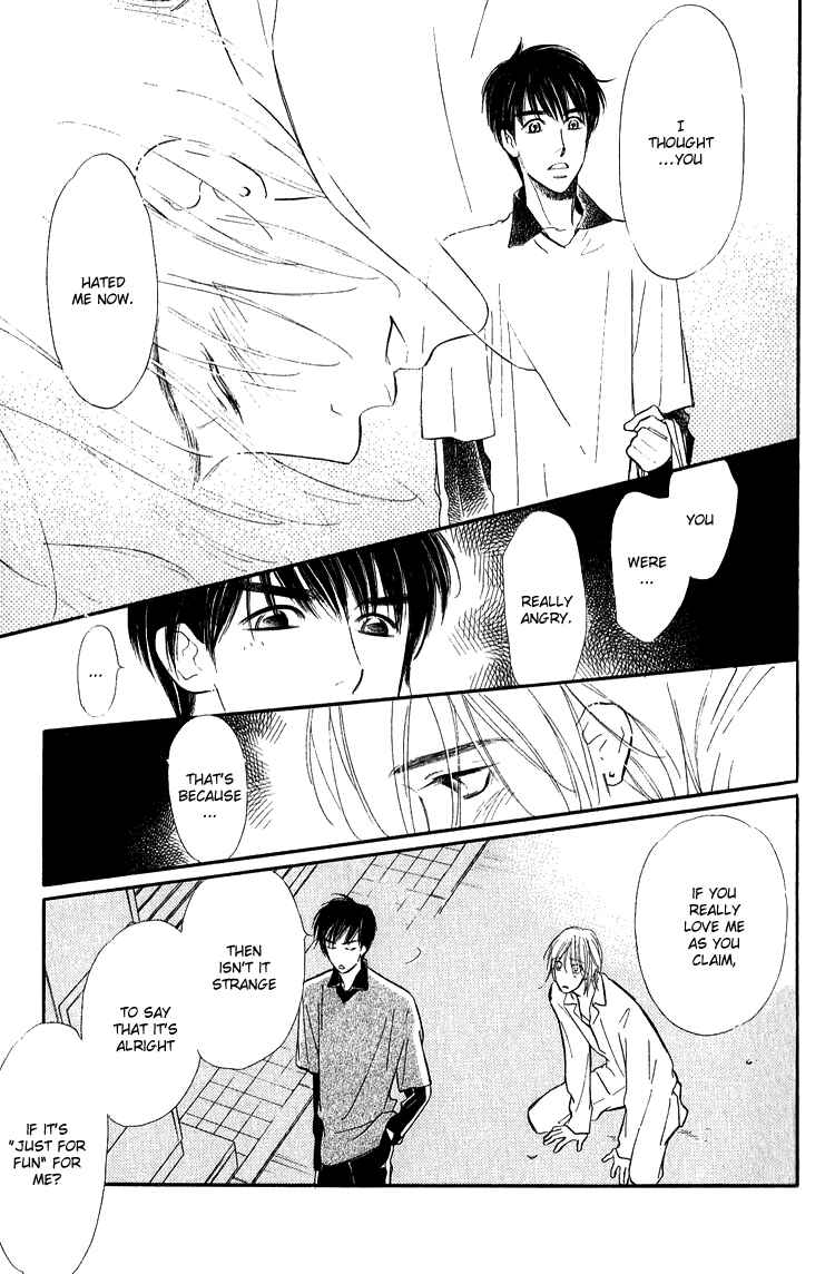 Page 32 Chapter 2 Ai ga Areba Toshinosa Nante