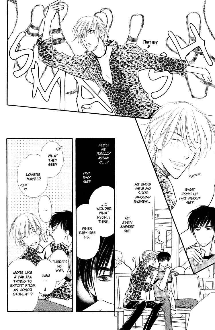 Page 5 Chapter 2 Ai ga Areba Toshinosa Nante