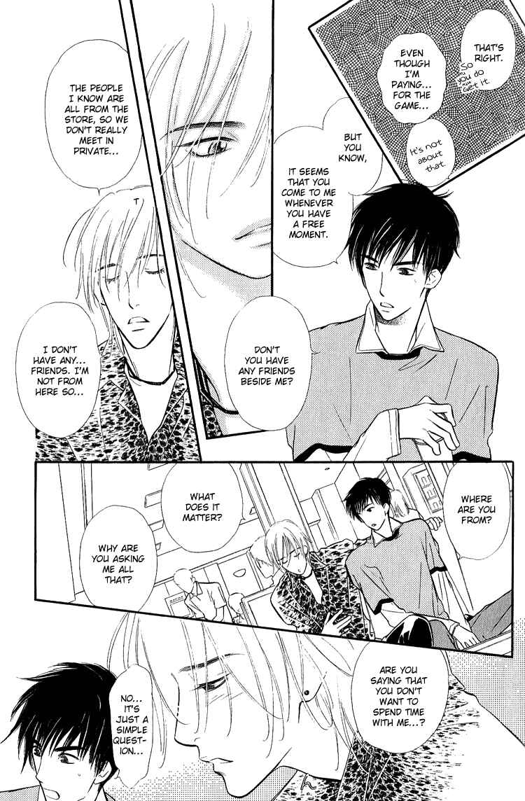 Page 6 Chapter 2 Ai ga Areba Toshinosa Nante