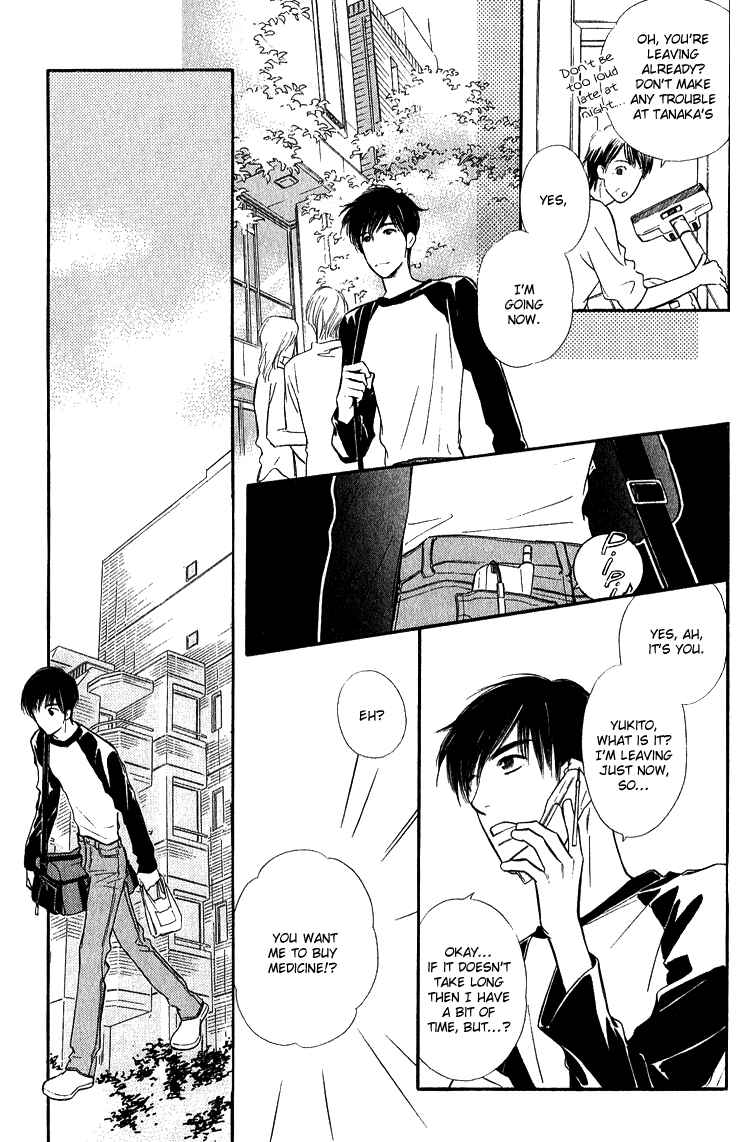 Page 8 Chapter 2 Ai ga Areba Toshinosa Nante