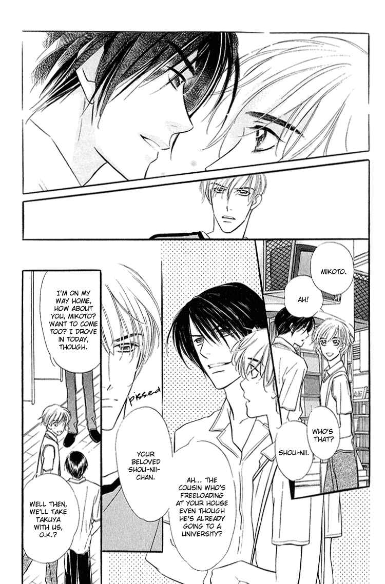 Page 10 Chapter 4 Ai ga Areba Toshinosa Nante