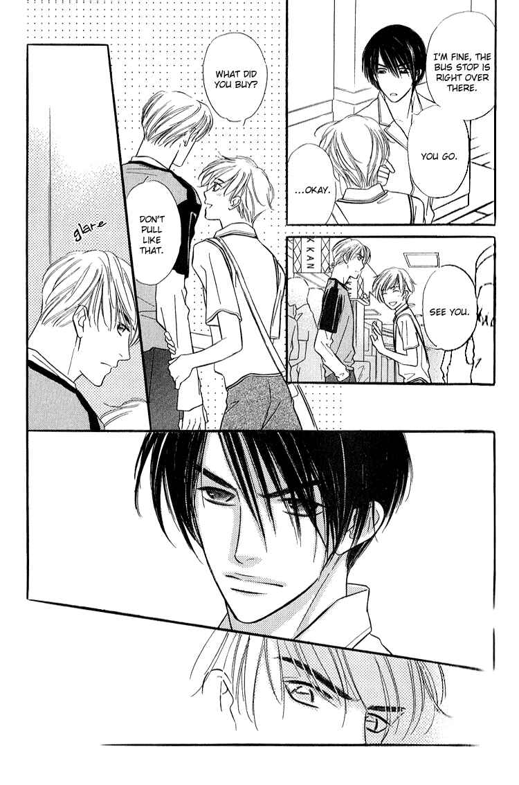 Page 11 Chapter 4 Ai ga Areba Toshinosa Nante