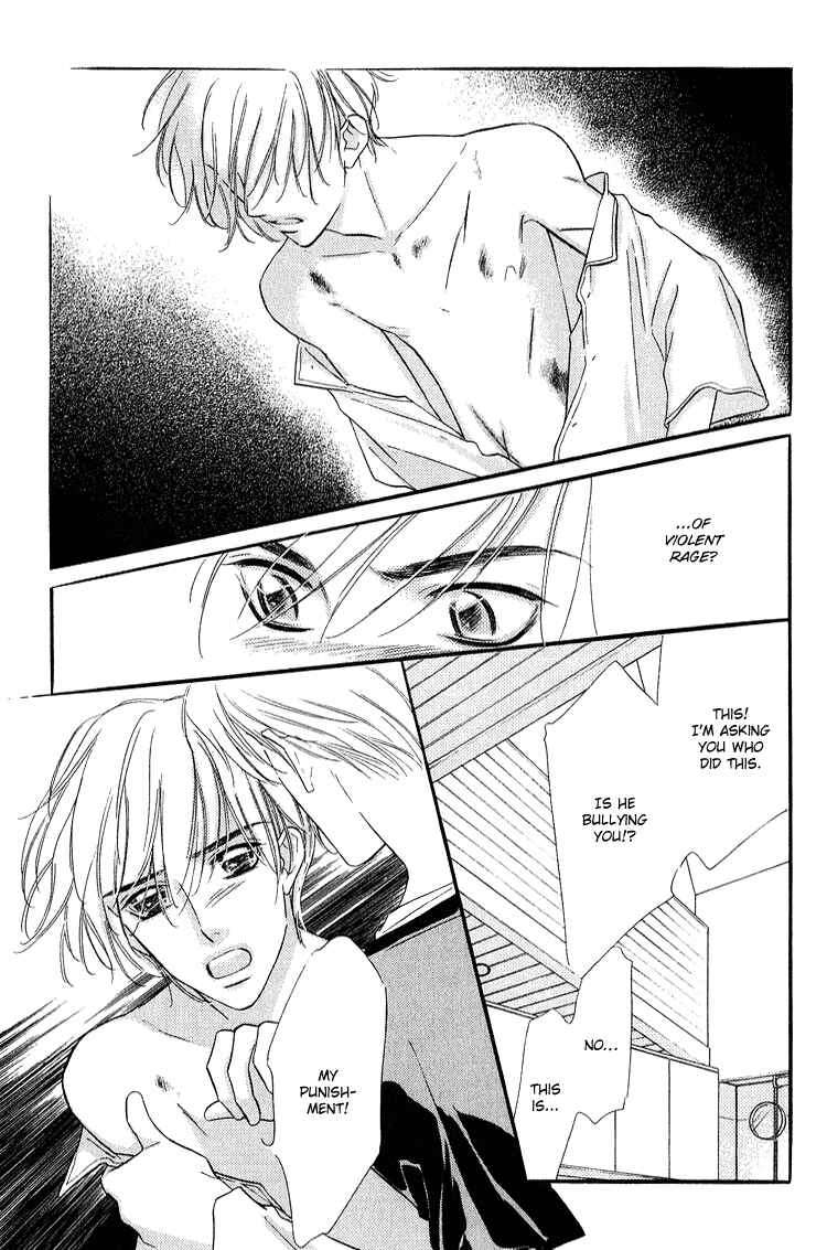 Page 14 Chapter 4 Ai ga Areba Toshinosa Nante