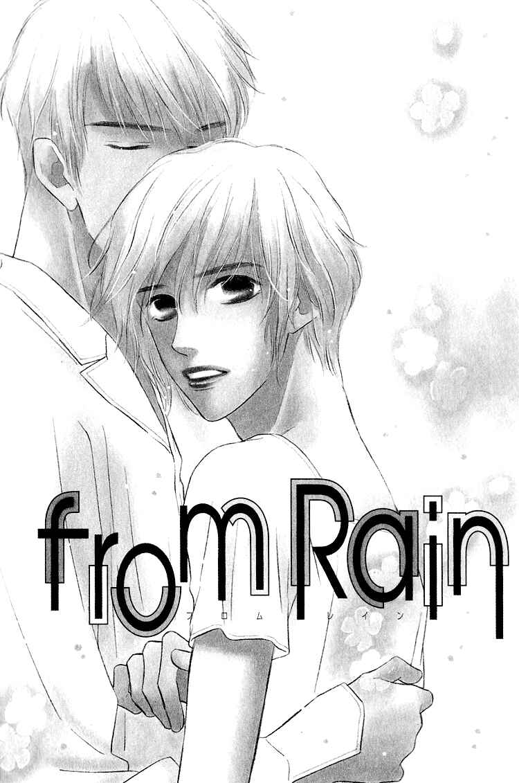 Page 2 Chapter 4 Ai ga Areba Toshinosa Nante