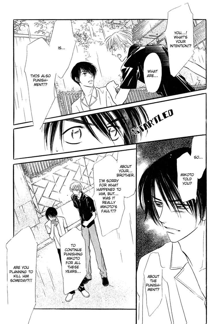 Page 22 Chapter 4 Ai ga Areba Toshinosa Nante