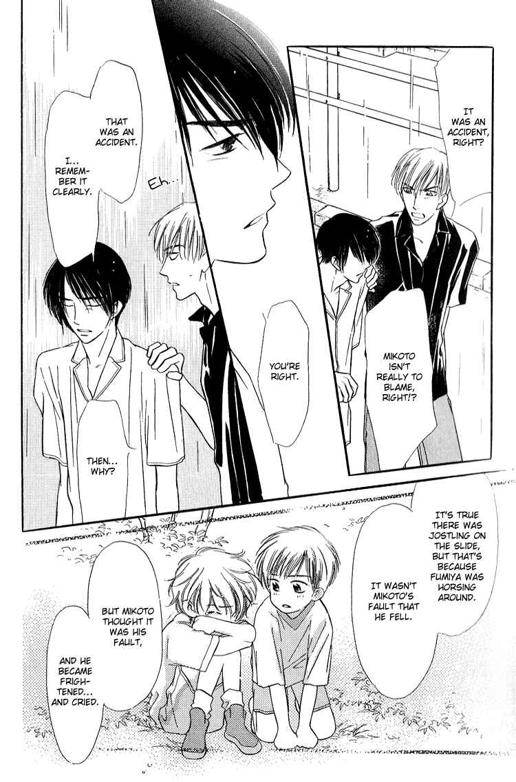 Page 23 Chapter 4 Ai ga Areba Toshinosa Nante