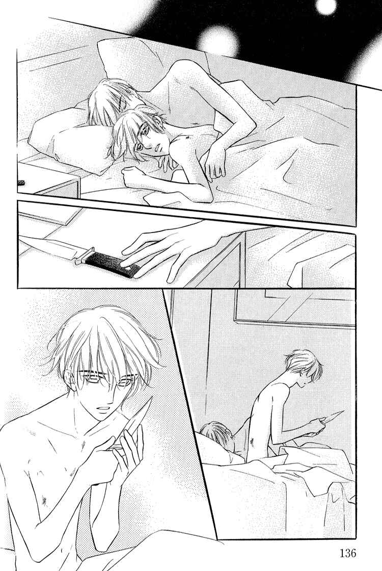 Page 33 Chapter 4 Ai ga Areba Toshinosa Nante