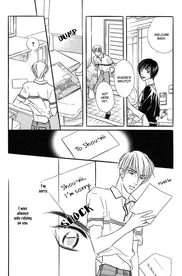 Page 35 Chapter 4 Ai ga Areba Toshinosa Nante