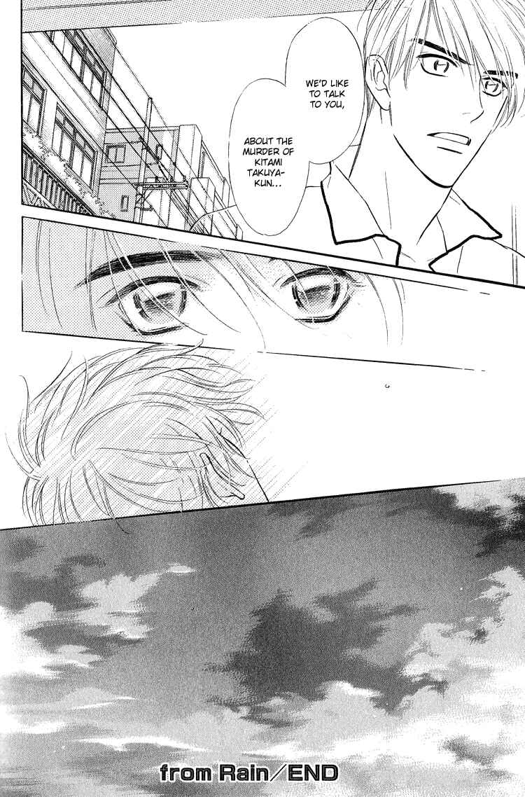 Page 39 Chapter 4 Ai ga Areba Toshinosa Nante