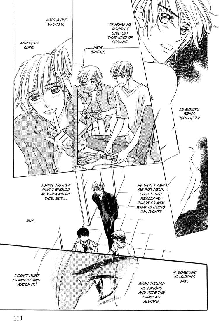 Page 8 Chapter 4 Ai ga Areba Toshinosa Nante