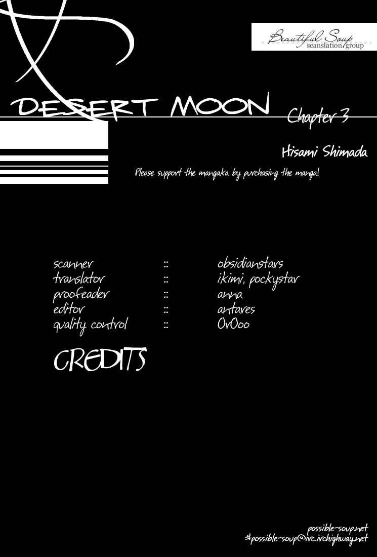 Page 1 Chapter 3 Desert Moon