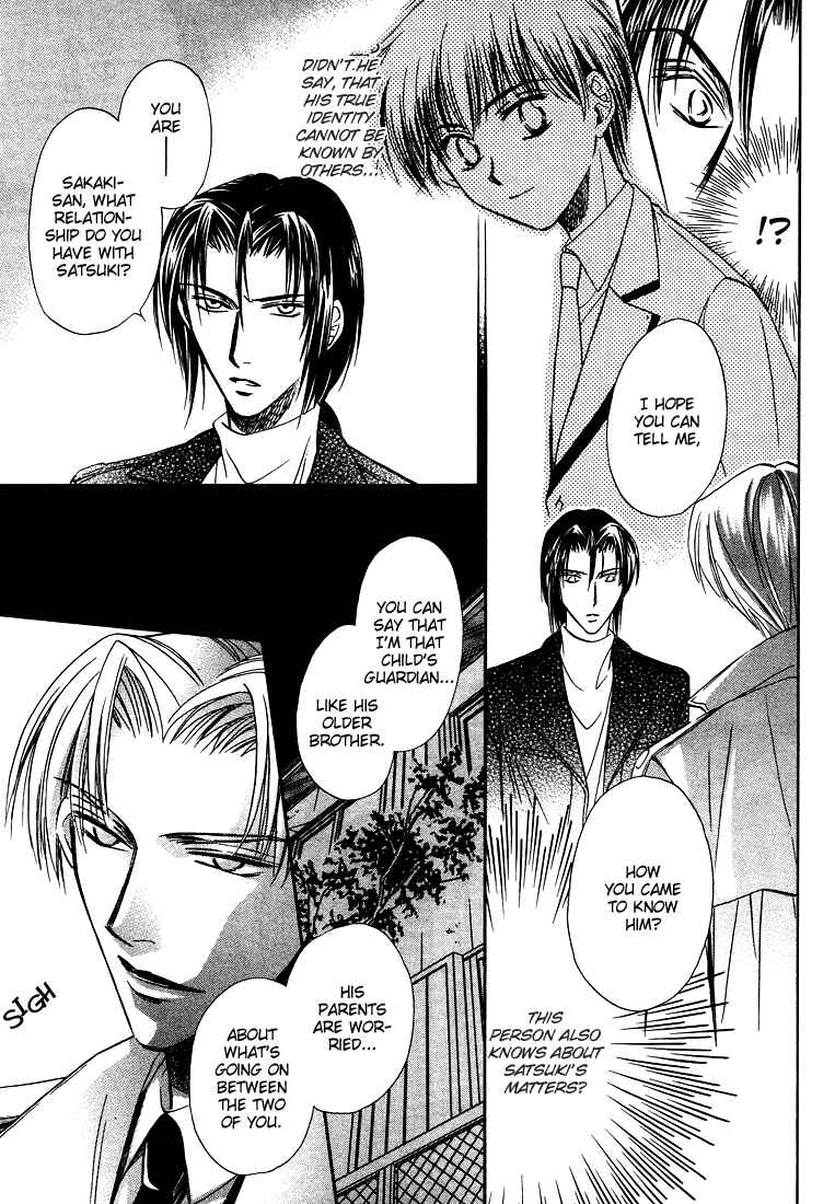 Page 20 Chapter 3 Desert Moon