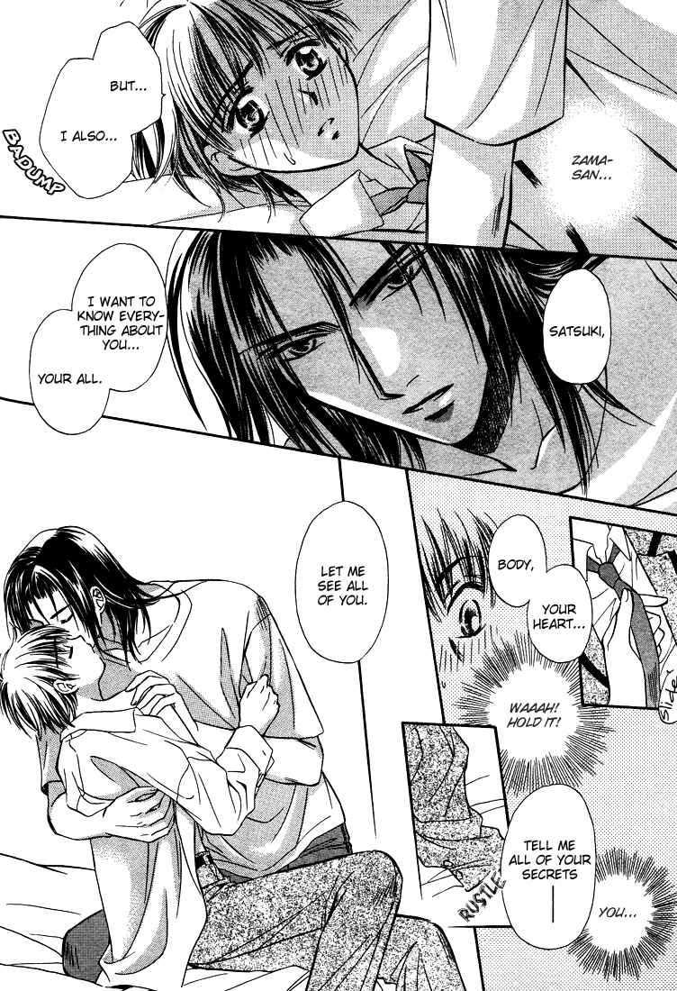 Page 29 Chapter 3 Desert Moon