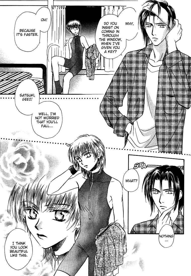Page 4 Chapter 3 Desert Moon
