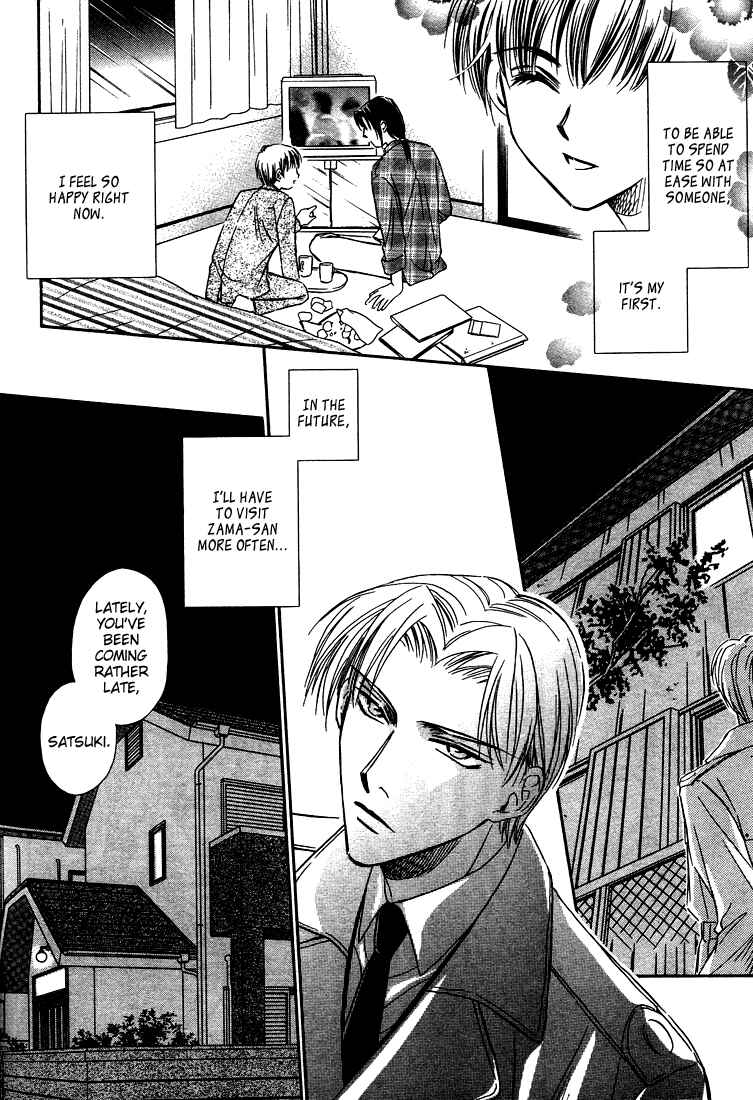 Page 9 Chapter 3 Desert Moon