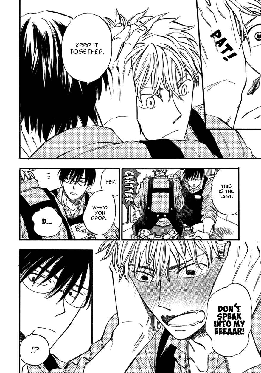 Page 10 Chapter 3 Teruteru Bouzu Tere Bouzu
