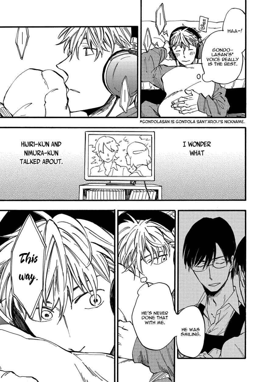 Page 15 Chapter 3 Teruteru Bouzu Tere Bouzu