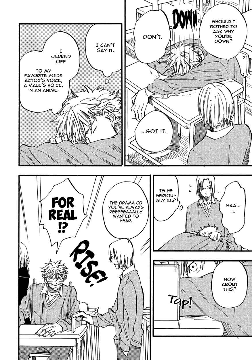 Page 20 Chapter 3 Teruteru Bouzu Tere Bouzu