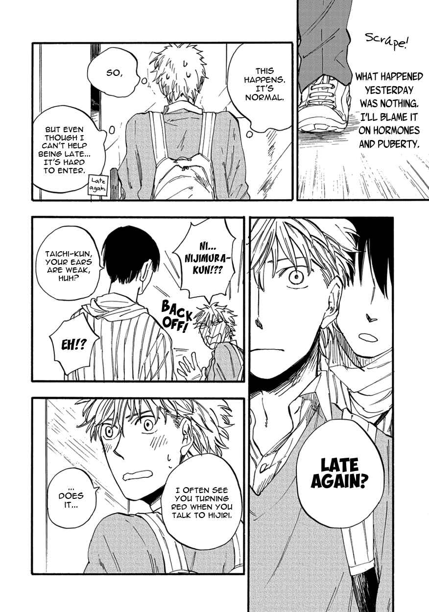 Page 24 Chapter 3 Teruteru Bouzu Tere Bouzu