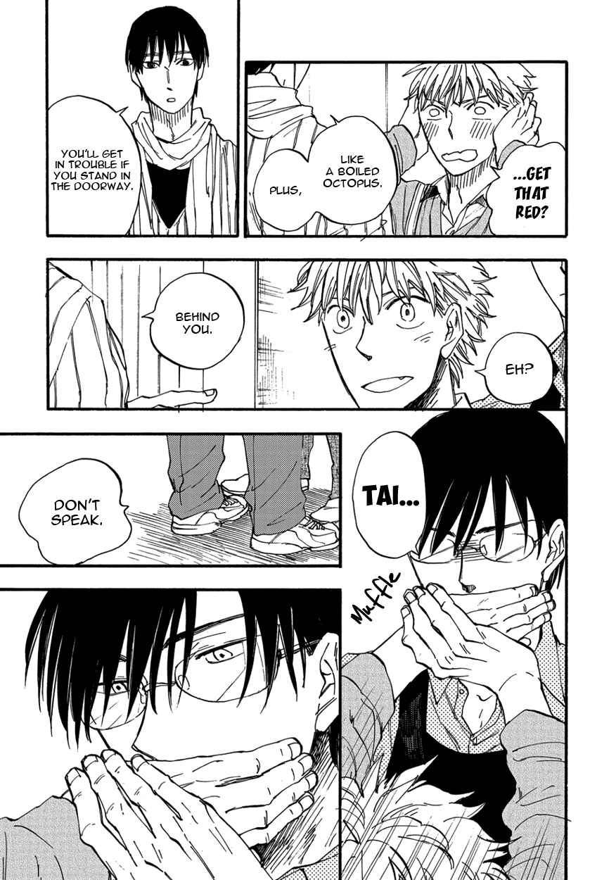 Page 25 Chapter 3 Teruteru Bouzu Tere Bouzu