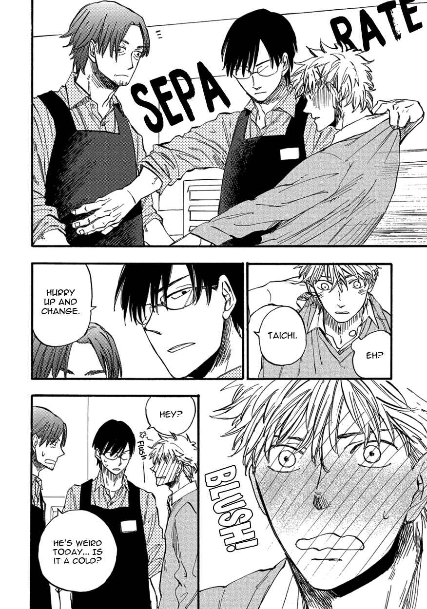 Page 28 Chapter 3 Teruteru Bouzu Tere Bouzu