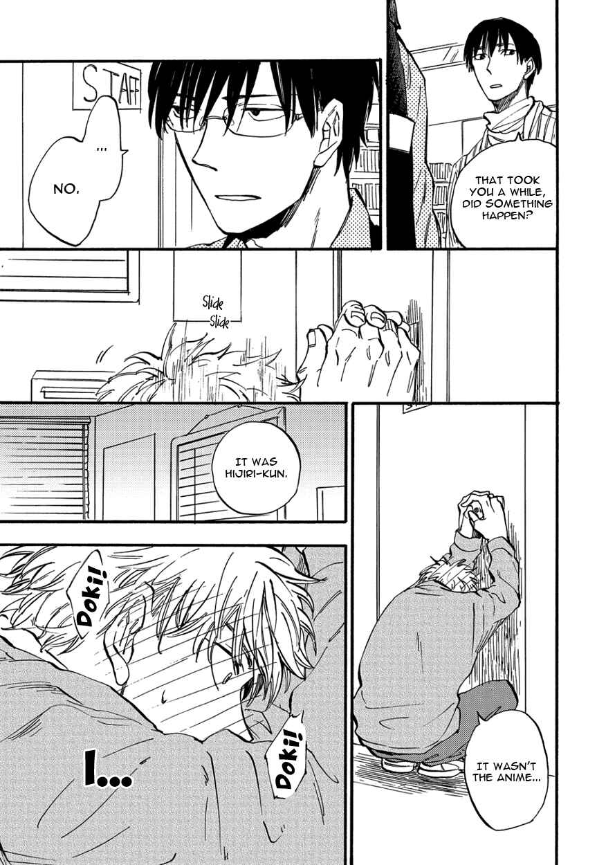 Page 31 Chapter 3 Teruteru Bouzu Tere Bouzu