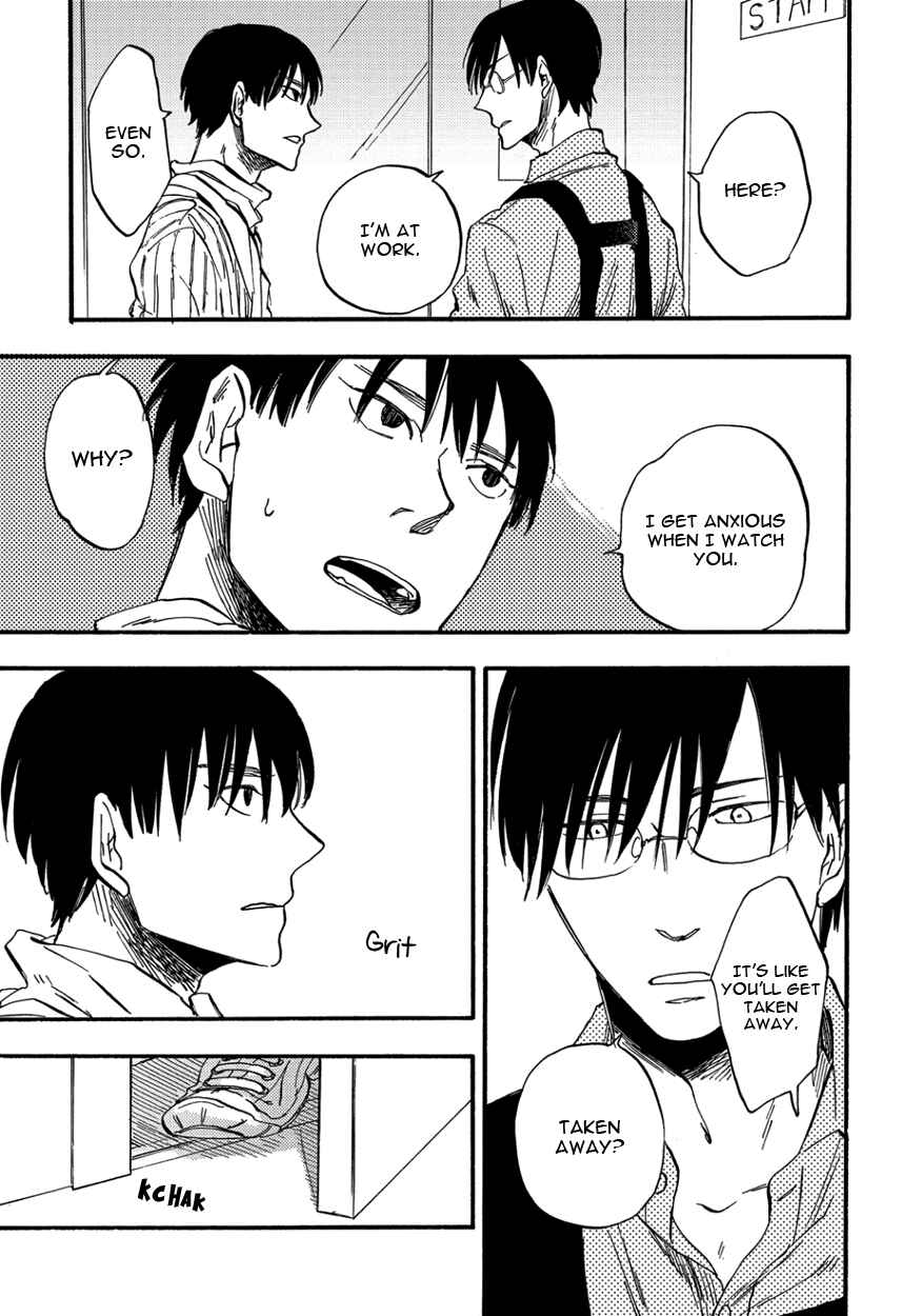 Page 33 Chapter 3 Teruteru Bouzu Tere Bouzu
