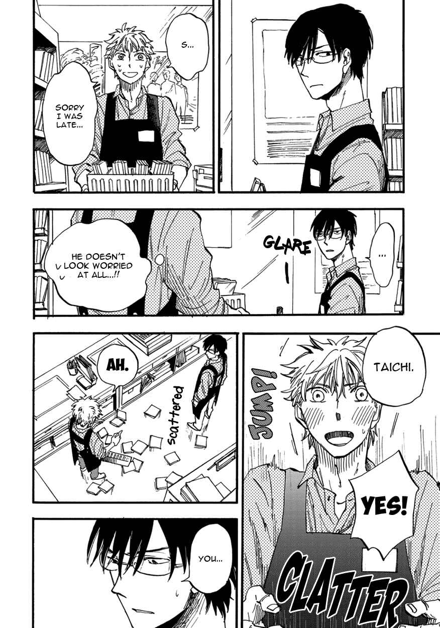 Page 8 Chapter 3 Teruteru Bouzu Tere Bouzu