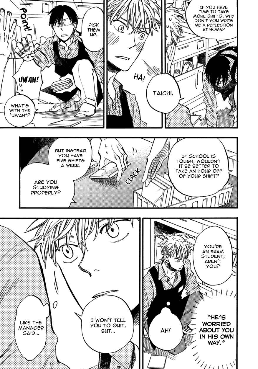 Page 9 Chapter 3 Teruteru Bouzu Tere Bouzu
