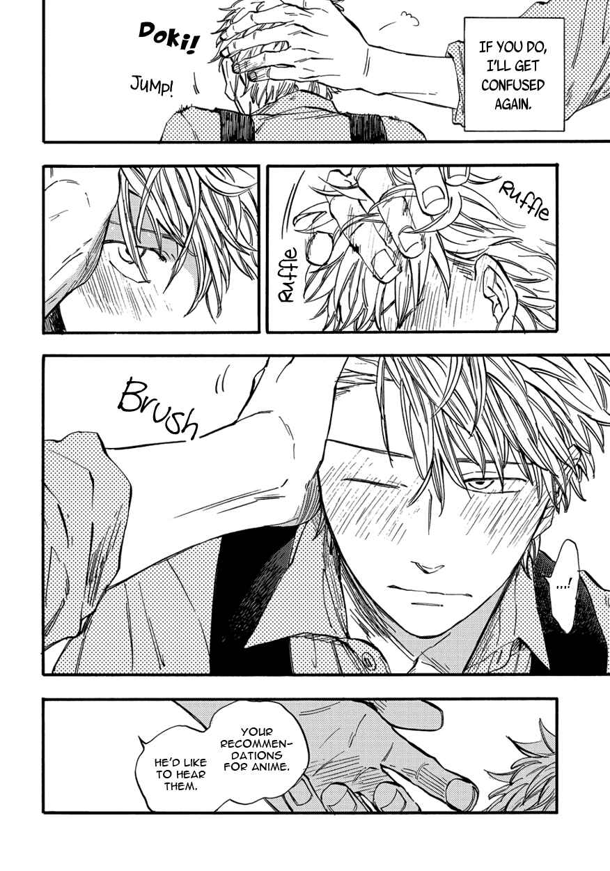 Page 16 Chapter 4 Teruteru Bouzu Tere Bouzu