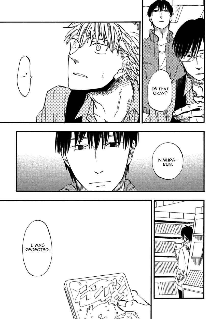 Page 17 Chapter 4 Teruteru Bouzu Tere Bouzu