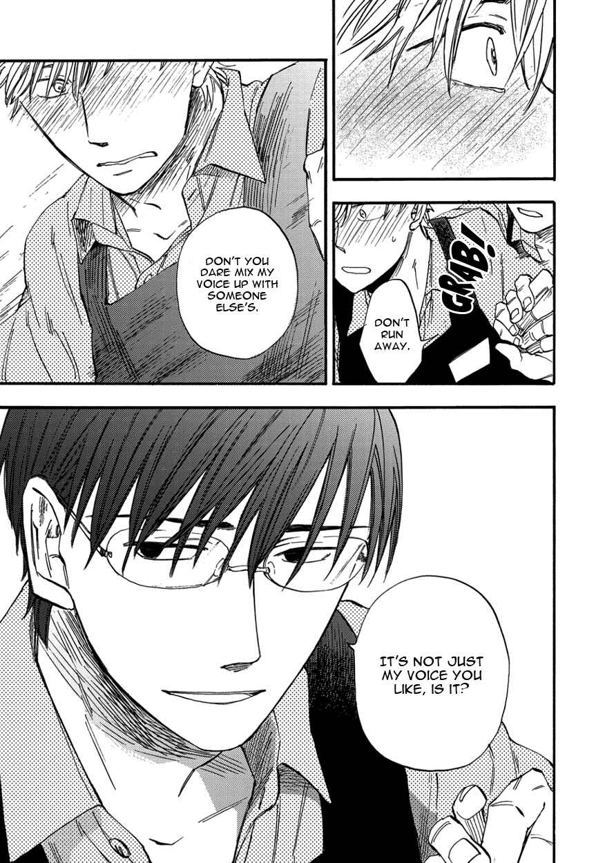 Page 25 Chapter 4 Teruteru Bouzu Tere Bouzu